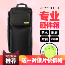 PDH Drum kit Bracket package Accessory box Drum kit hardware box Performance box with pulley Hi-hat rack package