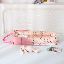 Exit portable bed in bed back storage isolation removable and washable pillow bag-type cotton crib