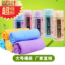 Pet supplies dog towel absorbent towel bath towel imitation deerskin cat bath dry absorbent towel large