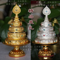 Manza Panman Tea Boutique Manza Handout Dish Manza Slow