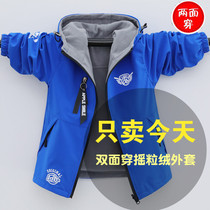 Childrens clothing boy coat 2021 spring and autumn Korean version of the new children double-sided wear men and women child jacket windbreaker tide