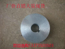 Triangle pulley a Type B type double groove cast iron solid wheel small motor pulley belt pulley