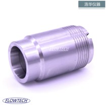 Flowmeter mounting part GF mounting part runner flow meter mounting part stainless steel welding seat straight welding seat