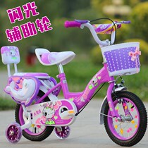 Childrens bike girl with big stroller 2-3-4-5-6-7-8-9-10-year-old baby bike Boy bike