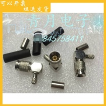CC4-JW CC4 male elbow 75-2-1 5 75-2-2 mini SDI miniBNC 2M Mega device head