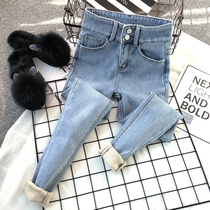 Giant warm fashion high waist light blue padded plus velvet jeans women's winter cotton pants light small foot boots pants tide