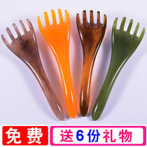 Resin head therapy comb Head massager Three or five claws shoulder and back meridians Grab head artifact Acupuncture tendon stick foot therapy tool