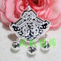 S990 pure silver foot silver long life lock silver lock baby Baobao memorial year gift dragon crested silver pendant
