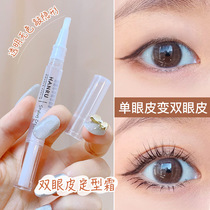 Kuchens exploits double-eye leather styling cream self-scarred invisible theorist natural persistent double eye-spiking female non-lace