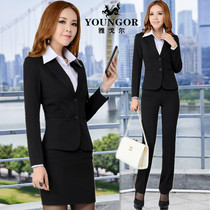 Youngor professional womens suit interview formal dress autumn and winter fashion temperament goddess fan tooling suit suit work suit