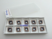 BOBWW CNC blade CCMT09T304 09T308-BF BB915 Car stainless steel