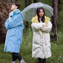 tsaiyu12 Extreme Challenge Treasure Row Yang surpasses the same down jacket over the knee long paragraph thick couple coat women