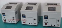 Automatic locking screw machine screw feeder blowing screw feeder