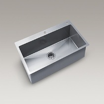 Kolomaya University single-channel table kitchen basin