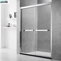Lance shower room Noah