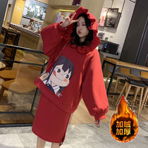 Pregnant women autumn suit fashion coat women pregnant women winter wear plus velvet padded sweater dress autumn and winter tide mother