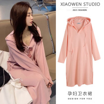 Pregnant women autumn suit fashion dress Net red sweater long large size fat MM maternity Spring and Autumn New