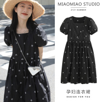 Summer maternity dress Summer suit Summer skirt Long lactation feeding suit New high-end dress thin section