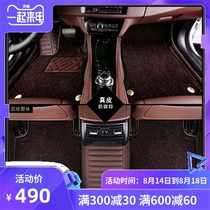  Suitable for Jeep jeep leather guide Grand Cherokee Commander Free light full surround car floor mat