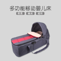 Zhejiang times baby basket car bed portable portable out of the hospital to lay the baby out of the hospital Safe cradle for newborns