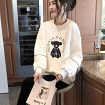 Pregnant womens autumn coat Net Red fashion suit loose T-shirt long sleeve leisure sports two-piece spring and autumn