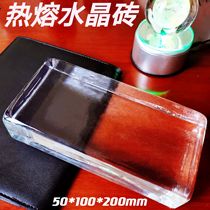 Solid glass crystal brick bar entrance background partition wall transparent square perforated hot melt square glass brick