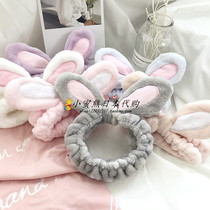 Japanese GP simple fashion sweet and wild headdress Plush hair band Cute girl face mask hair band