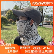 Japanese riding sunscreen mask female ear towel mens neck cover summer flower anti-ultraviolet neck protection anti-sand tide