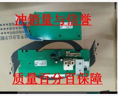 Siemens roller washing machine computer board WM 275 computer version WM275 control board motherboard accessories