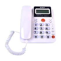 D008 Rope telephone caller ID battery-free home office landline flip screen lightning protection