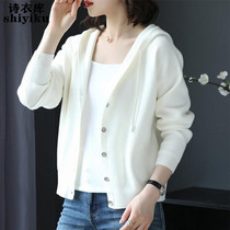 Even Cap Knit Jacket Woman Short loose Outer lap 2022 Chunqiu New Lady Knitted Cardiovert 100 Hitch Slim Woman
