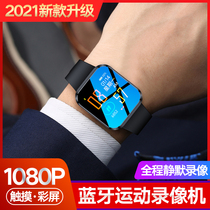 Small portable video recorder Micro-shaped bracelet Small camera watch Portable professional HD wearable mini photography head