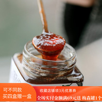 Huaxun ink peach oolong tea sauce lychee rose jam honey lemon passion fruit sauce tea sauce