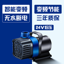 Ou Bai color fish tank variable frequency pump ultra-quiet Bottom suction cycle filter pump exchange amphibious submersible DC small