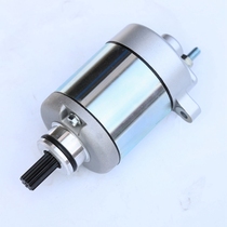 Suitable for motorcycle Fenggeqi Yufeng Lang starter motor WH125-12 12A 5A motor starter motor
