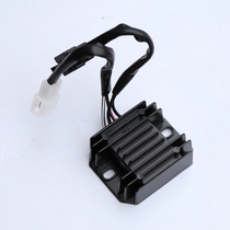 Suitable for Silver Leopard HJ125-3 7 rectifier HJ150-3 regulator HJ125-2A charger silicon rectifier