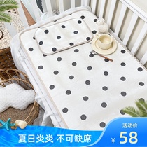 Baby special baby nap mat crib summer mat Four Seasons General kindergarten children ice silk soft mat