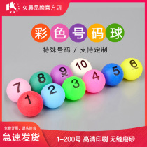 4cm color shu zi qiu 1-200 hao ma qiu with the word ball mo jiang ball ping-pong draw seamless props