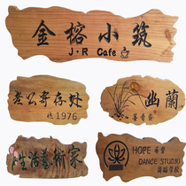  Carver antique solid wood plaque custom door shop opening signboard wood lettering custom carved plaque