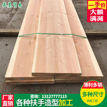 Anti-corrosion wood board outdoor pine wood board Wood square solid wood wood bar Doujia pine carbonized wood cylindrical pavilion guardrail log