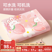 Boyo Children Cool Mat Summer Girls Cartoon Ice Silk Mats 1 5 m Three Sets Foldable Childrens Bed Soft Mat