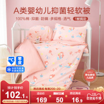 Baby quilt cotton thickened baby quilt kindergarten cotton autumn and winter newborn baby cover child quilt