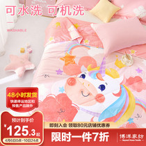 Boyo children Summer cool quilts by pure cotton All cotton Machine washable kindergarten baby air conditioning by thin summer pink cotton quilts