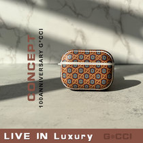 LIL G Home Luxury applicable Apple airpodspro protective sleeve Huawei headphones freebuds3 Full pack 2 generations