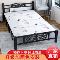 Door-to-door Foldable double bed Adult shrink invisible bed Rental room bed Simple iron bed Household economy