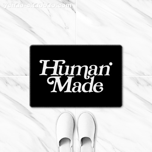 Day tide HUMAN MADE Made door mat hall carpet door mat floor mat home non-slip bathroom water absorption