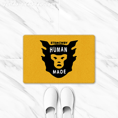 Day tide HUMAN MADE yellow personality door mat room carpet door mat home non-slip absorbent bathroom