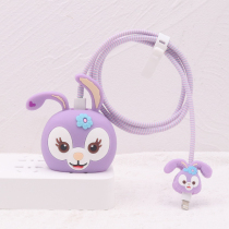 Star Della Apple 12 Fast charging data line protective sleeve head 13promax mini charger 20W Cartoon three-dimensional