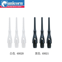 unicorn unicorn Dart head dart needle soft dart soft dart head Electronic Dart needle accessories