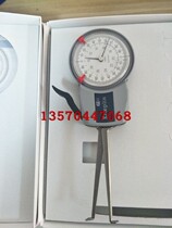 Germany KROEPLIN nei ka gui G330 H102 H105 H210 H220 H230 H240 H602